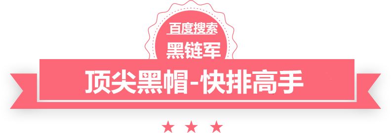 一码一肖100%的资料魏seo